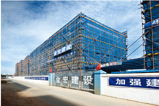 学府世家小区